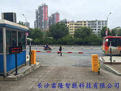 郴州榮裕國(guó)際酒店 郴州榮裕國(guó)際酒店