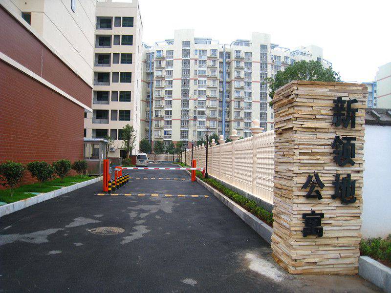 長(zhǎng)沙新領(lǐng)地公寓 長(zhǎng)沙新領(lǐng)地公寓