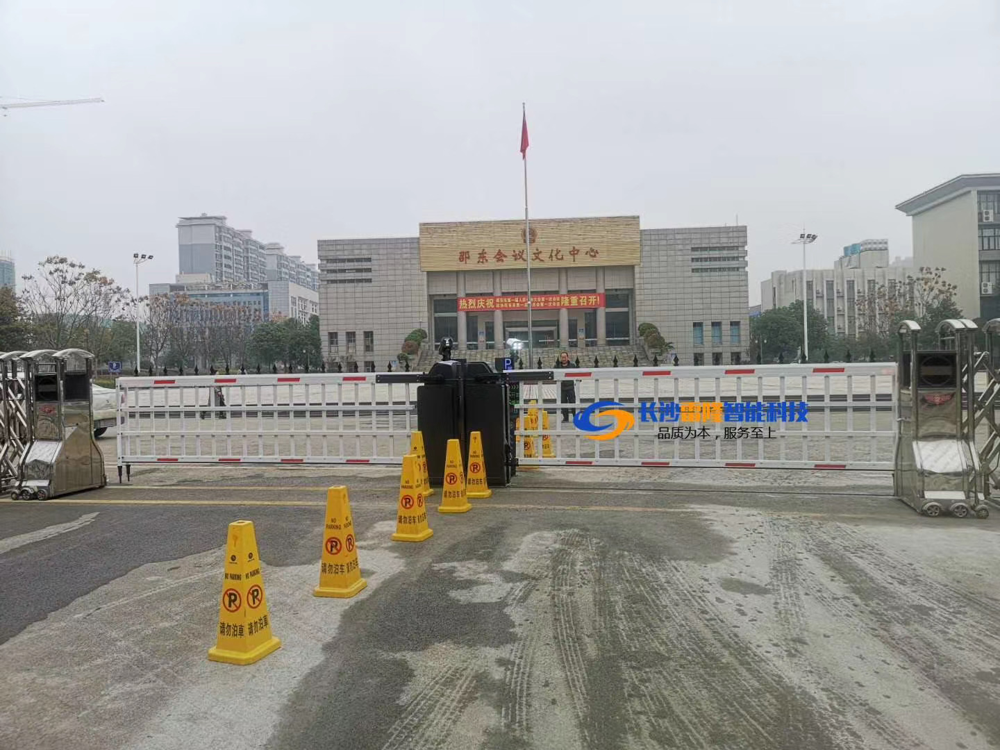 長(zhǎng)沙雷隆智能科技有限公司,車(chē)牌識(shí)別系統(tǒng),停車(chē)收費(fèi)系統(tǒng),車(chē)牌識(shí)別一體機(jī),智能通道閘,湖南車(chē)牌識(shí)別道閘系統(tǒng),人行通道閘,智能道閘