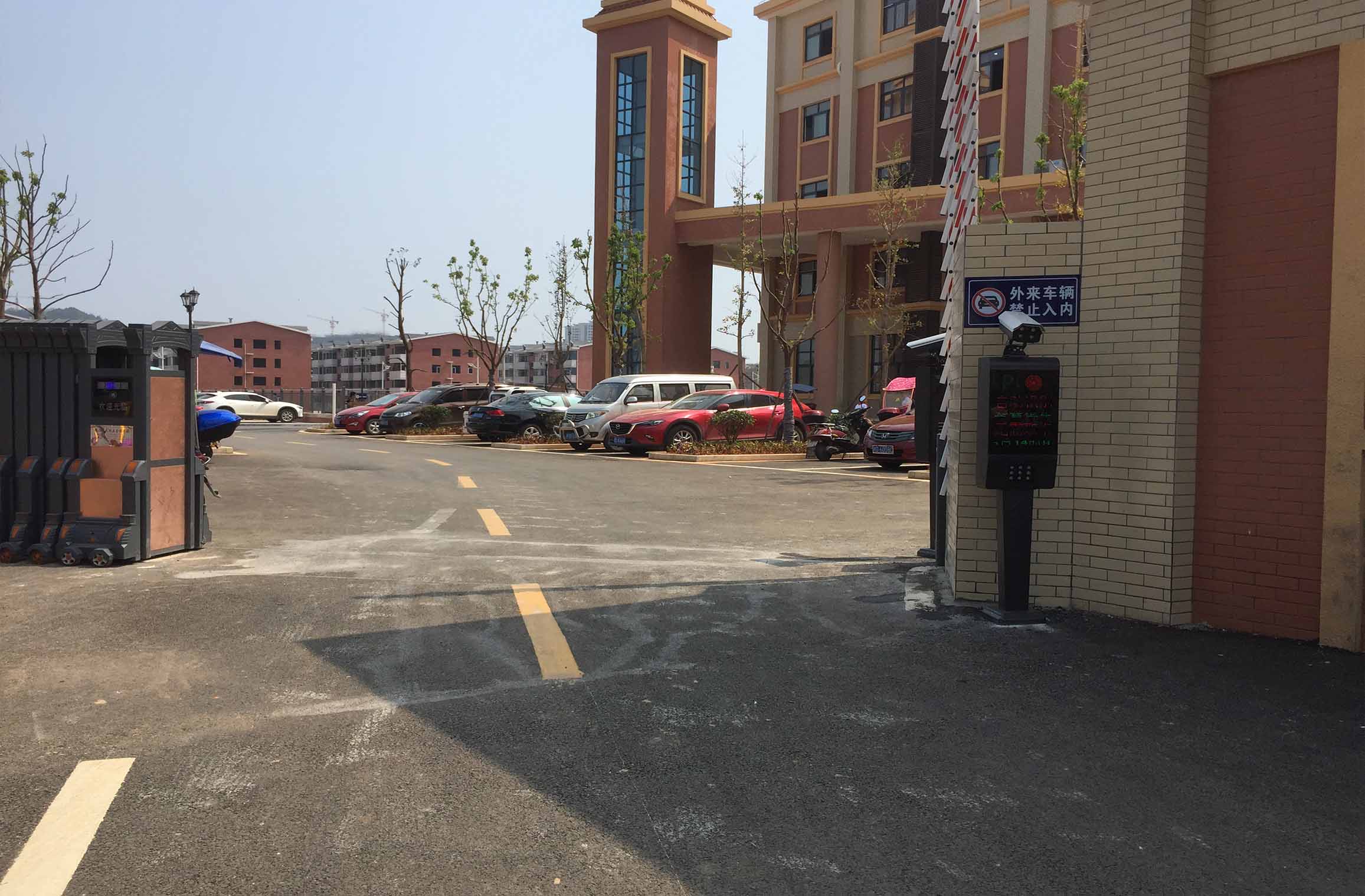 長沙雷隆智能科技有限公司,車牌識(shí)別系統(tǒng),停車收費(fèi)系統(tǒng),車牌識(shí)別一體機(jī),智能通道閘,湖南車牌識(shí)別道閘系統(tǒng),人行通道閘,智能道閘