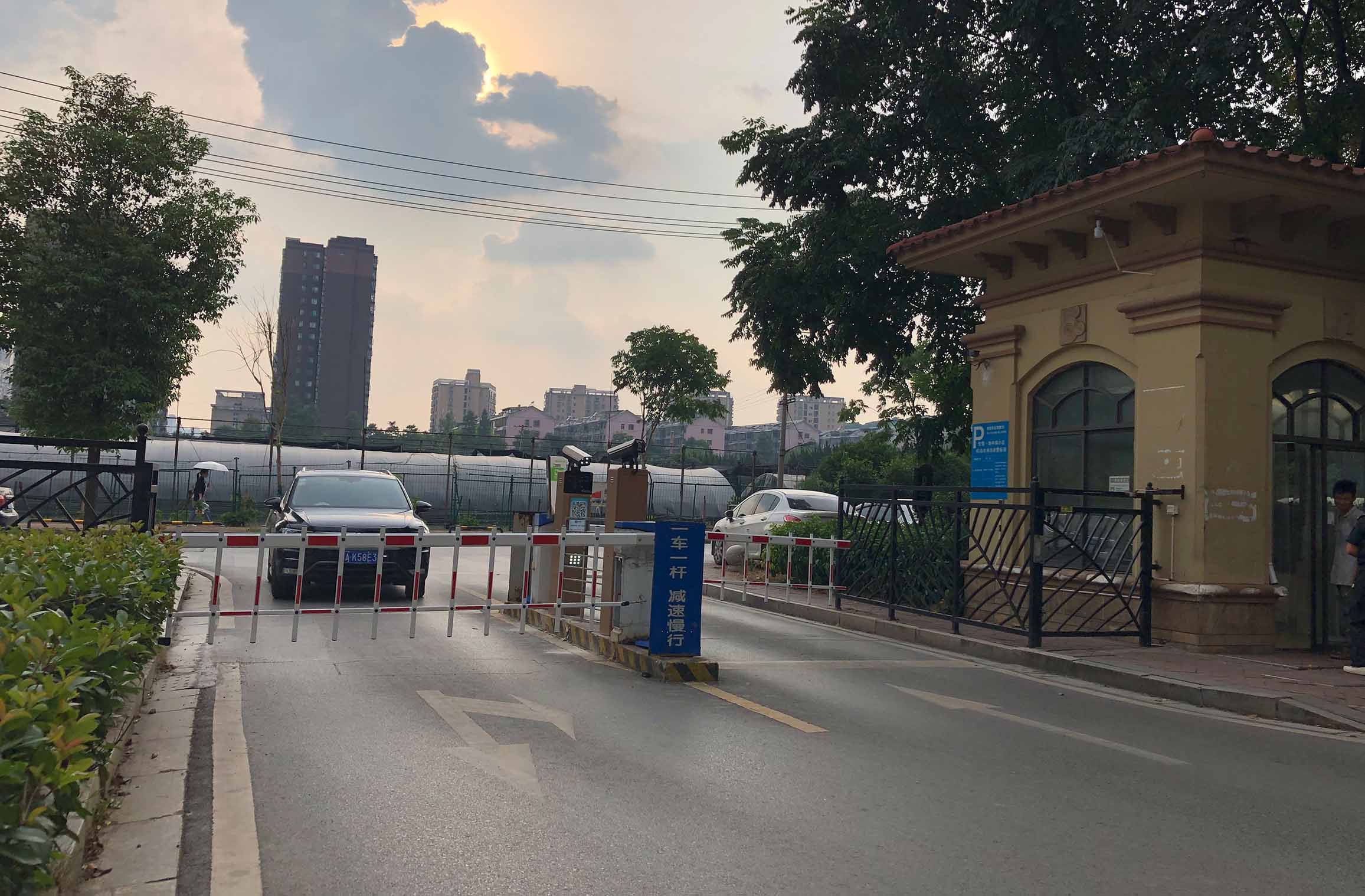 長沙雷隆智能科技有限公司_長沙車牌自動(dòng)識別系統(tǒng)|長沙停車場管理系統(tǒng)|車牌識別系統(tǒng)|車牌識別一體機(jī)|人行通道閘|智能通道閘|停車收費(fèi)系統(tǒng)|智能門禁系統(tǒng)