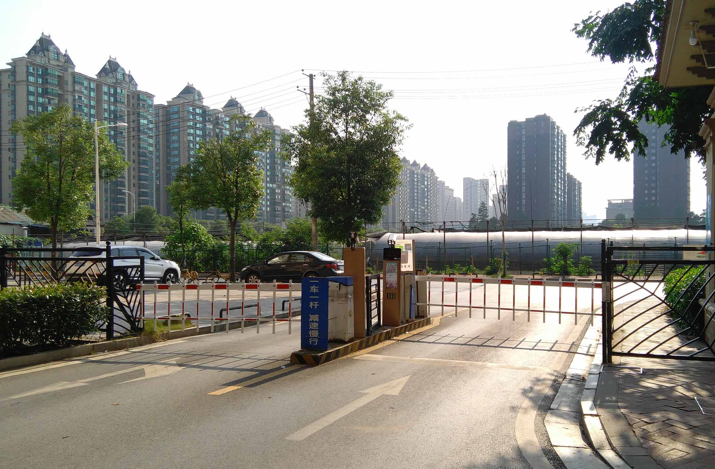 長沙雷隆智能科技有限公司_長沙車牌自動(dòng)識別系統(tǒng)|長沙停車場管理系統(tǒng)|車牌識別系統(tǒng)|車牌識別一體機(jī)|人行通道閘|智能通道閘|停車收費(fèi)系統(tǒng)|智能門禁系統(tǒng)