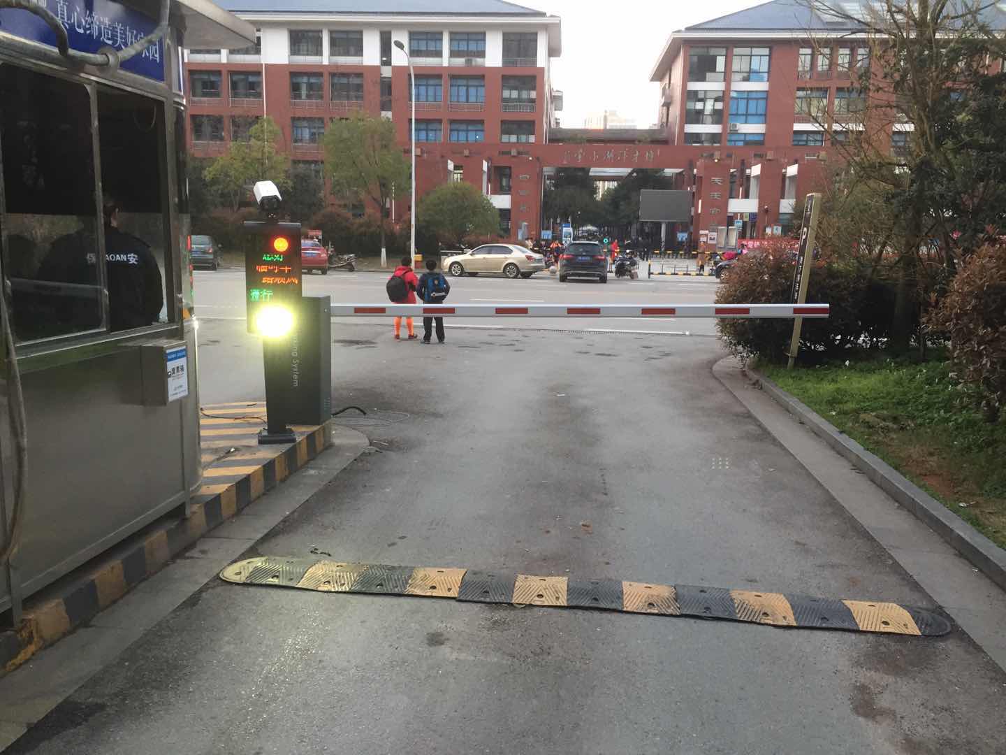 長沙雷隆智能科技有限公司_長沙車牌自動識別系統(tǒng)|長沙停車場管理系統(tǒng)|車牌識別系統(tǒng)|車牌識別一體機|人行通道閘|智能通道閘|停車收費系統(tǒng)|智能門禁系統(tǒng) 長沙雷隆智能科技有限公司_長沙車牌自動識別系統(tǒng)|長沙停車場管理系統(tǒng)|車牌識別系統(tǒng)|車牌識別一體機|人行通道閘|智能通道閘|停車收費系統(tǒng)|智能門禁系統(tǒng)